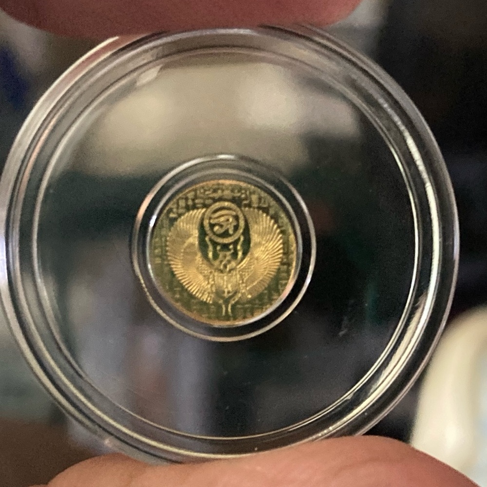 Gold Coin with Egyptian design in Protective Case 1/200 fractional Gold
